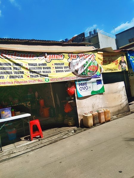 Bakmi Ayam Japung photo 5