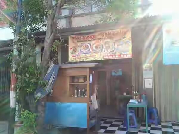 BakMie Ayam (LEGEND) Pak Bejo 1983 photo 5