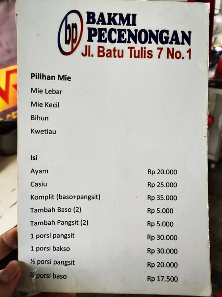 Bakmi Pecenongan photo 4