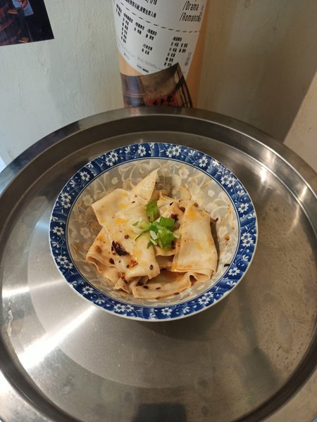 Bakmie Bahagia photo 1