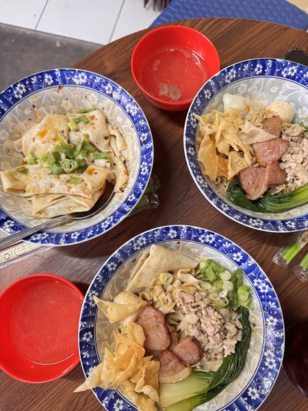 Bakmie Bahagia photo 2