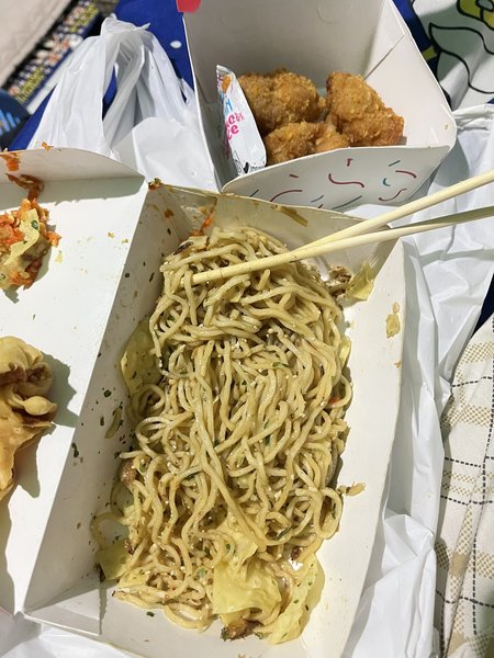 Mie Gacoan Tangerang - Cimone photo 1
