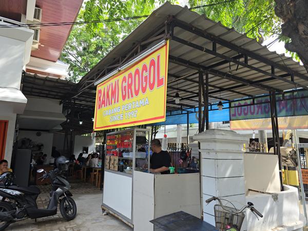 Bakmi Grogol - Cabang Pertama photo 5