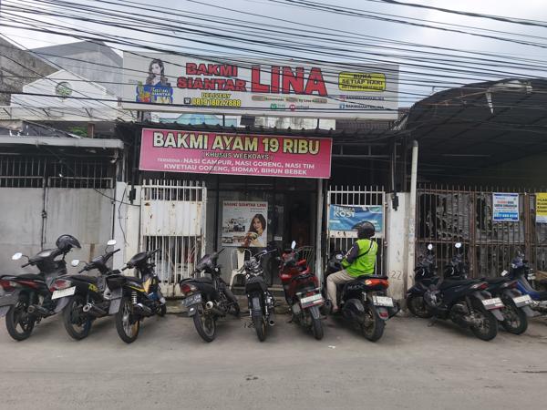 Bakmi Siantar Lina Greenville photo 5