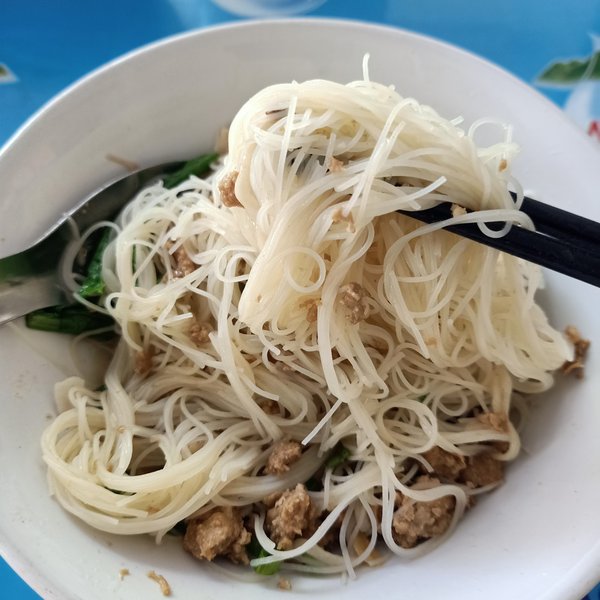 Bakmi Aqn