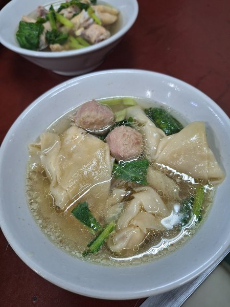RM. Bakmi Roxy Margonda photo 1