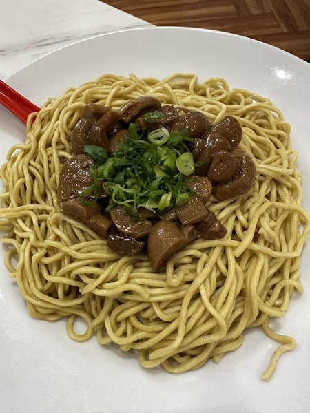 Bakmie Aloi - Puri Kembangan