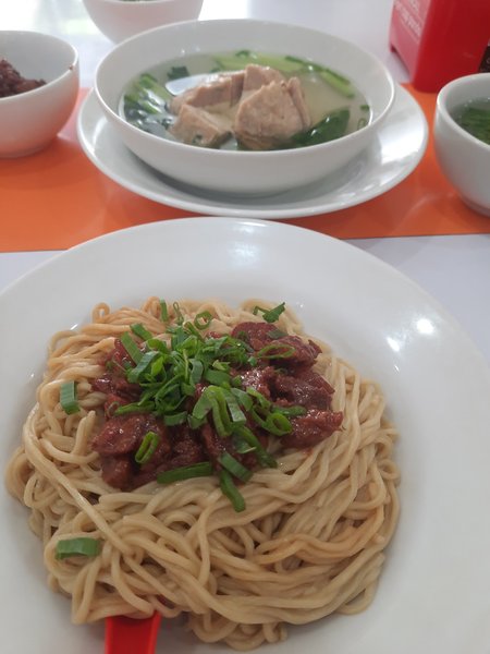 Bakmie Aloi - Puri Kembangan photo 2