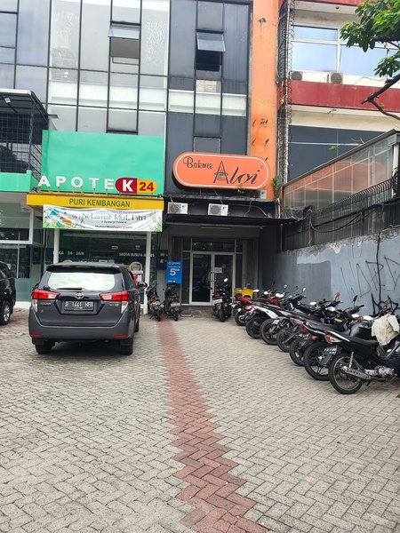 Bakmie Aloi - Puri Kembangan photo 5