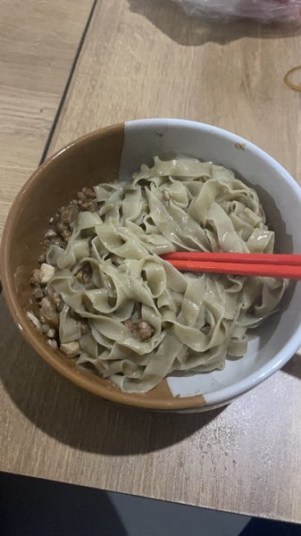 Bakmi Palmerah photo 3