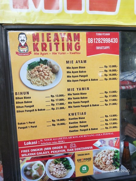 Mie Ayam Keriting Pakde Bintang photo 4