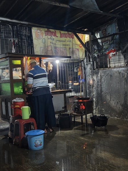 Bakmi Jogja Gunung Kidul Mas Maiyanto photo 4