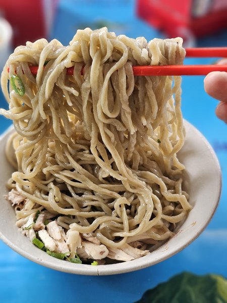 Phak Cam Kee photo 2