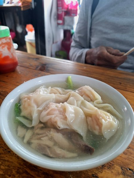 BAKMI KONENG (ANI)