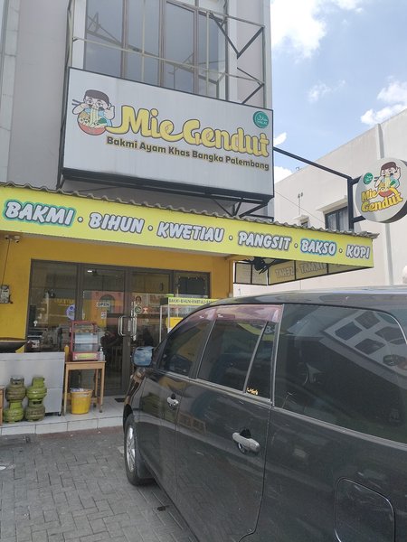 Mie Gendut @Gading Serpong photo 5