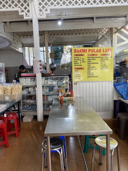 Bakmi Pulau Laki photo 4