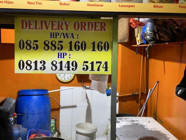 Bakmi Shanghai photo 4