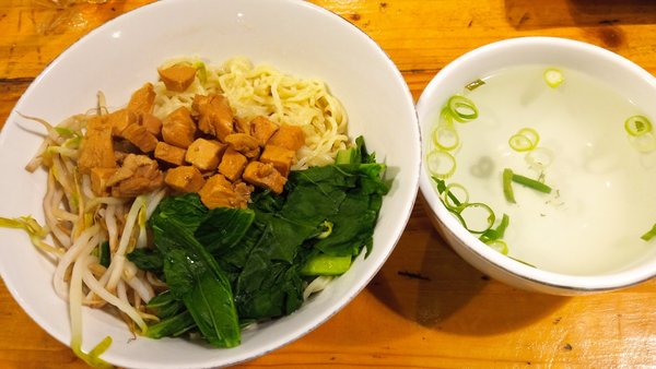 Mie Ayam Bangka Elis photo 1