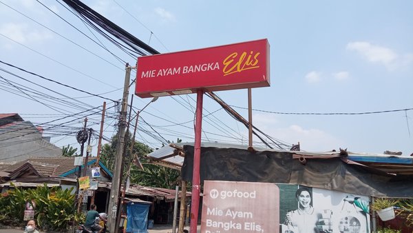 Mie Ayam Bangka Elis photo 5