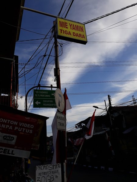 Mie Yamin Tiga Dara photo 5