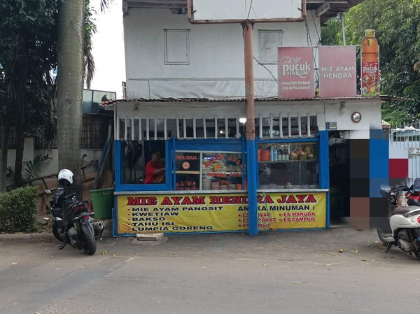 Bakmi Hendra Jaya photo 5