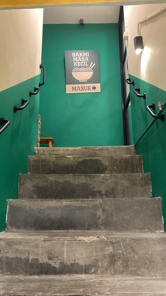 Bakmi Masa Kecil photo 5