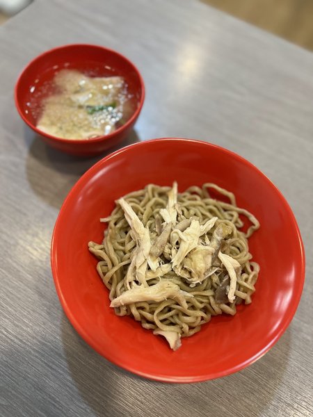 Bakmi Ayam THIEN