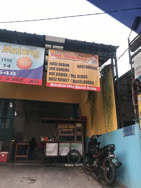 Bakmi Jawa Pak Blangkon photo 5