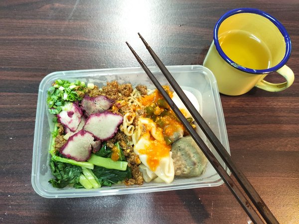 BAKMI ALAN GUNUNG SAHARI photo 4