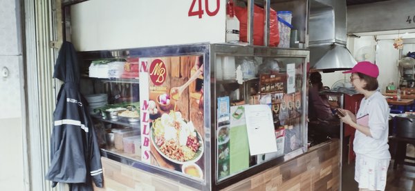 Bakmi jambi mangga besar 1 photo 5