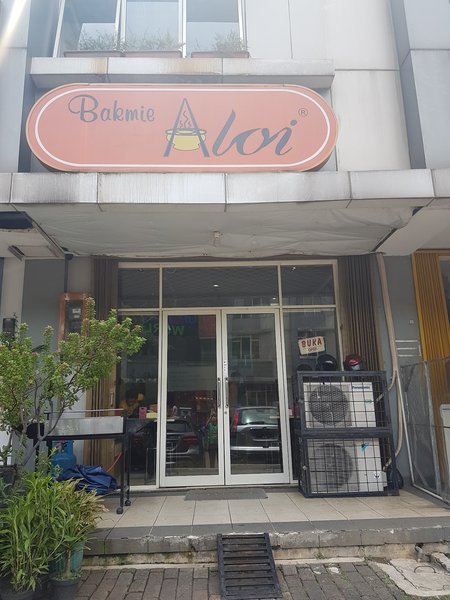 Bakmie Aloi photo 4