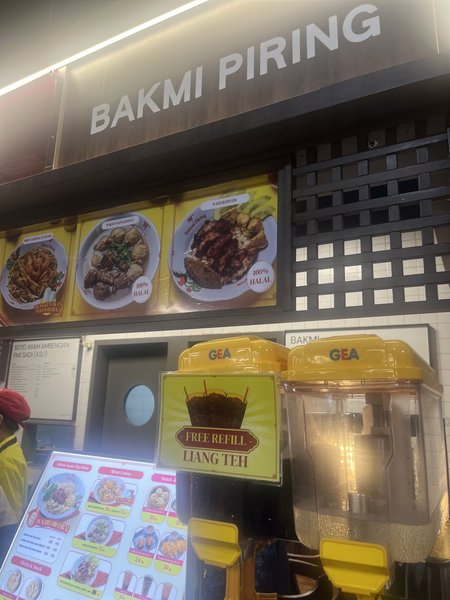 Bakmi Piring Sarinah photo 5