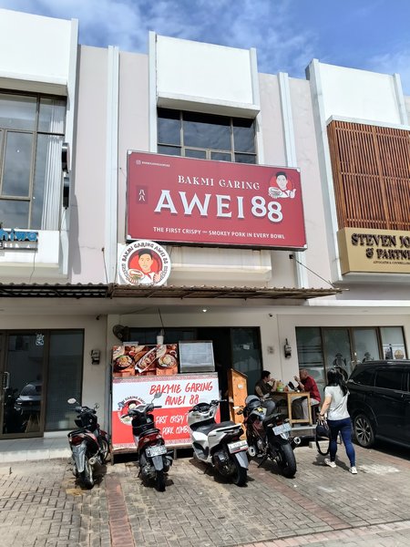 Bakmie Garing Awei 88 photo 5