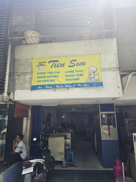 Bakmie Tien Sim TPI photo 5