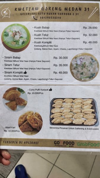 Kwetiau Goreng Medan 31 - Green Lake City photo 3