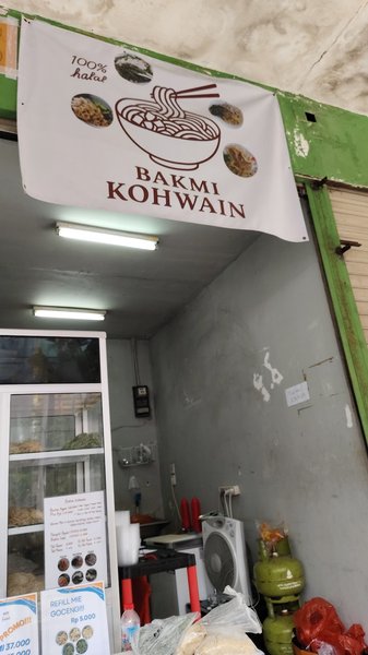 Bakmi Kohwain photo 5