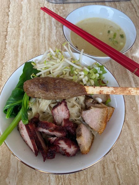 Bakmi Kocin photo 3