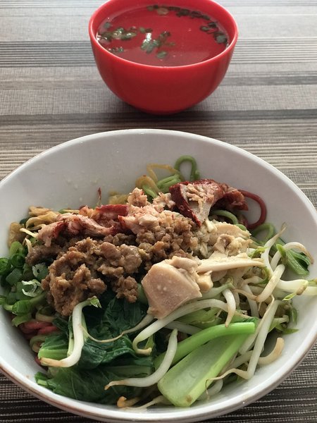 Restaurant Nyan Long - Bakmi & Chinese Food
