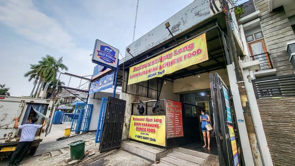 Restaurant Nyan Long - Bakmi & Chinese Food photo 5
