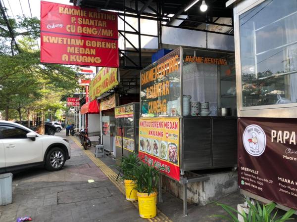 Bakmi Keriting P.Siantar Cubeng photo 5