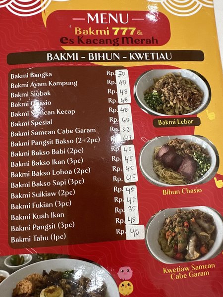 Bakmi 777 Kelapa Gading photo 3