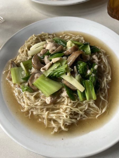 Bakmi Margonda photo 1