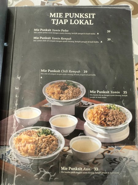 Sedjuk Bakmi & Kopi Grand Kota Bintang photo 3