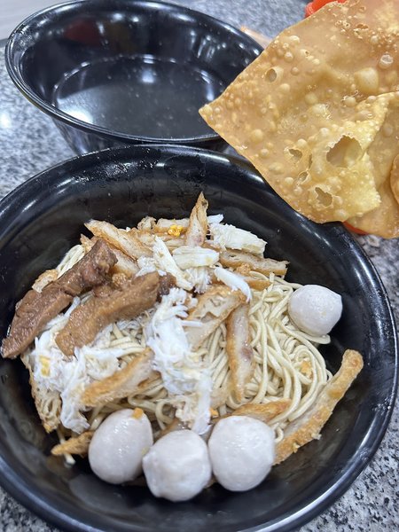 Bakmi Kepiting 78E photo 1