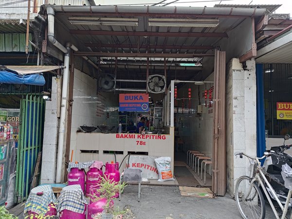 Bakmi Kepiting 78E photo 5