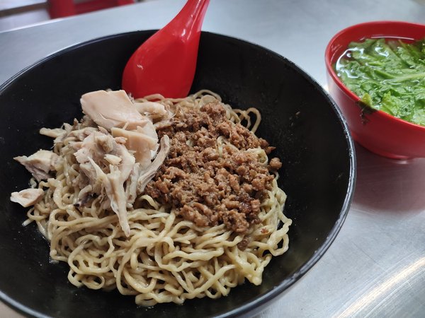 Bakmi Jembatan Tiga