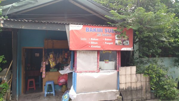 Bakmi Kavling Sawah Subur photo 5