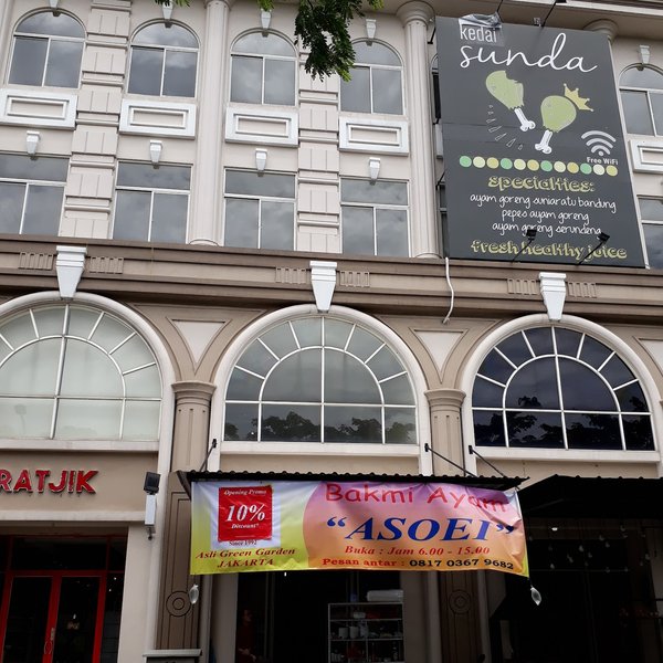 Bakmi Ayam ASOEI photo 5