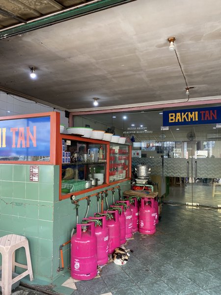 Bakmi Tan Restaurant photo 4