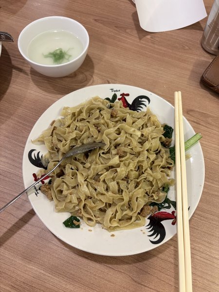 Cerita Bakmi Greenlake City photo 1